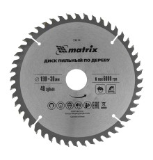 Пильный диск по дереву, 190 х 30 мм, 48 зубьев Matrix Professional