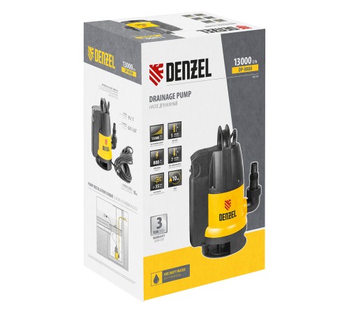 Дренажный насос DP800A, 800 Вт, подъем 5 м, 13000 л/ч Denzel