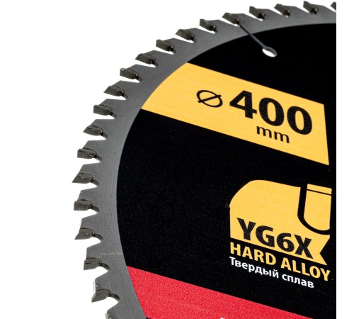 Пильный диск по дереву ф400 х 50 мм, 80 зубьев Denzel