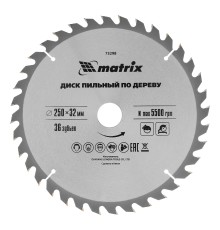 Пильный диск по дереву, 250 х 32 мм, 36 зубьев, кольцо 30/32 Matrix Professional