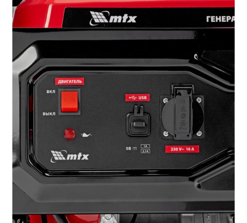 Генератор бензиновый RS-9000, 7 кВт, 230В, ручной стартер MTX Генератор бензиновый RS-9000, 7 кВт, 230В, ручной стартер MTX