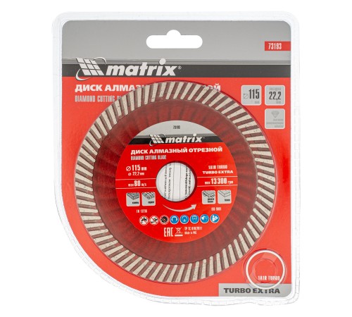 Диск алмазный, отрезной Turbo Extra, 115 х 22.2 мм, сухая резка Matrix Professional Диск алмазный, отрезной Turbo Extra, 115 х 22.2 мм, сухая резка Matrix Professional