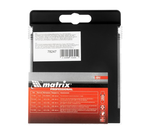Набор полотен для электролобзика универсальный, 10 шт, T-SET1003 Matrix Набор полотен для электролобзика универсальный, 10 шт, T-SET1003 Matrix