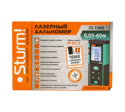 Дальномер лазерный, 0.05-60м, LCD дисплей, встроенный уровень, чехол, Sturm! Дальномер лазерный, 0.05-60м, LCD дисплей, встроенный уровень, чехол, Sturm!