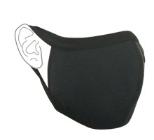 Маски многоразовые санитарно-гигиенического назначения М-4 (10 шт)