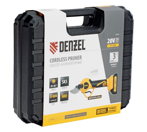 Секатор аккумуляторный, бесщет., CP-30BL, Li-Ion, 20 В, лезвия SK5 // Denzel