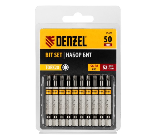 Бита TX 20х50, сталь S2, шестигранный профиль, 10 шт. Е 6,3 Denzel Бита TX 20х50, сталь S2, шестигранный профиль, 10 шт. Е 6,3 Denzel