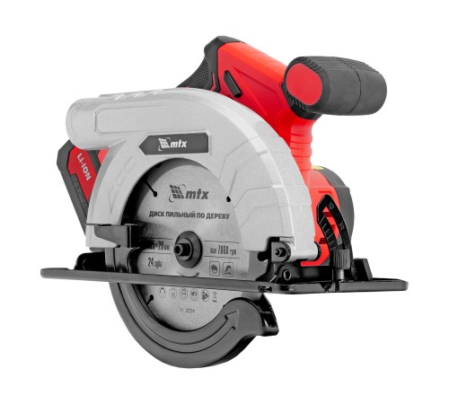 Пила циркулярная аккумуляторная CCSU-20-165, 165 мм, Li-Ion, 20 В// MTX