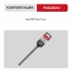 Бур по бетону SDS-Plus P.I.T. P03D0014