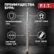 Бур по бетону SDS-Plus P.I.T. P03D0021