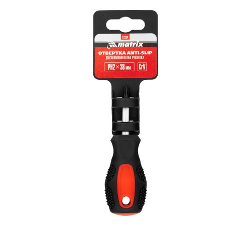 Отвертка Anti-Slip, PH2 х 38 мм, CrV, двухкомпонентная рукоятка Matrix Отвертка Anti-Slip, PH2 х 38 мм, CrV, двухкомпонентная рукоятка Matrix