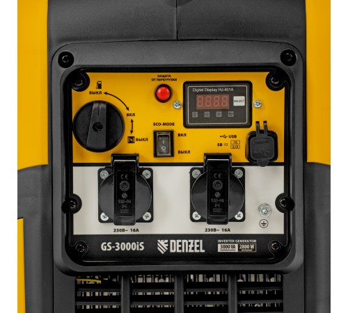 Генератор инверторный GS-3000iS, 3,0 кВт, 230 В, закрытый корпус, ручной старт DENZEL