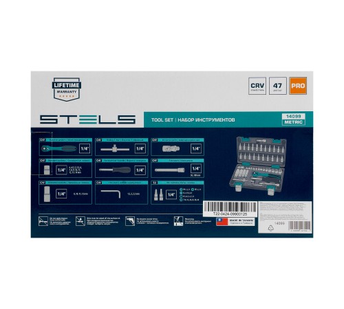 Набор инструмента, 1/4, Cr-V, S2, усиленный кейс, 47 предметов Stels