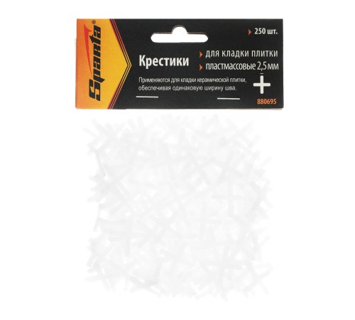 Крестики, 2.5 мм, для кладки плитки, 250 шт Sparta Крестики, 2.5 мм, для кладки плитки, 250 шт Sparta