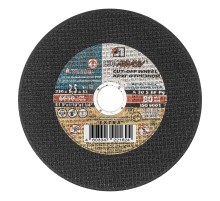 Круг отрезной по металлу, 230 х 2.5 х 32 мм "Луга"