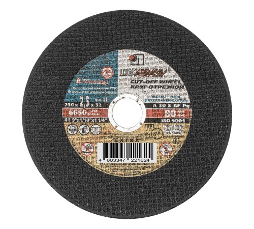 Круг отрезной по металлу, 230 х 2.5 х 32 мм &amp;quot;Луга&amp;quot;