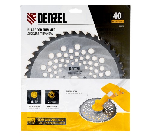 Диск для триммера , 255 х 25,4 40 зубьев// Denzel