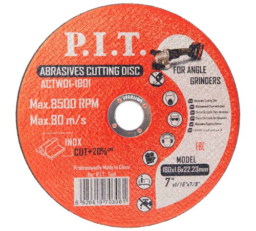 Диск отрезной по металлу P.I.T. ACTW01-1801