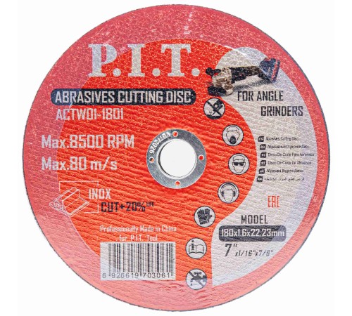 Диск отрезной по металлу P.I.T. ACTW01-1801