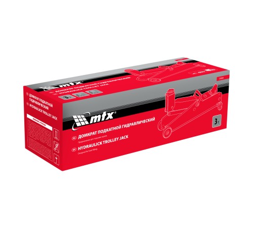Домкрат гидравлический подкатной, 3 т, 192-532 мм, SUV MTX