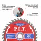 Диск пильный по дереву P.I.T. ACTW14-165T36