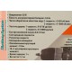 Аккумуляторный шуруповерт СОЮЗ ДШС-20КУ 1BatterySystem