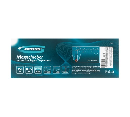 Штангенциркуль, 150 мм, 0.05 мм, нержавеющая сталь, с глубиномером Gross