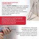 Сверло для твердой керамики P.I.T. AMAS13-008SA