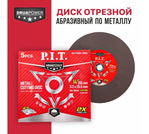 Диск отрезной абразивный по металлу P.I.T. ACTW01-3551