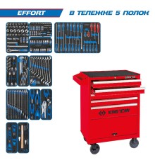 Набор инструментов 235 предметов, "EFFORT", в красной тележке KING TONY 932-235MRV