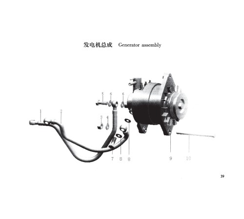 TSS Diesel TDR-K 18 4L