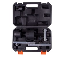 Набор для снятия/установки сцепления коробок DSG VAG, кейс, 8 предметов AFFIX AF10401008C