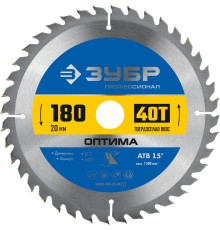 ЗУБР Оптима, 180 x 20 мм, 40Т, пильный диск по дереву, Профессионал (36903-180-20-40)