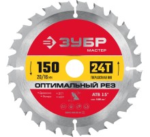 ЗУБР Оптимальный рез, 150 x 20/16 мм, 24Т, пильный диск по дереву (36912-150-20-24) ЗУБР Оптимальный рез, 150 x 20/16 мм, 24Т, пильный диск по дереву (36912-150-20-24)