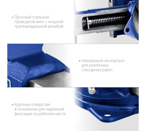 ЗУБР Урал, 5 кг, слесарные тиски, Профессионал (32604-100) ЗУБР Урал, 5 кг, слесарные тиски, Профессионал (32604-100)