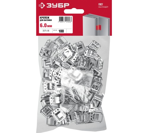 ЗУБР 6 мм, 100 шт., крепеж для вагонки КЛЯЙМЕР 3075-06