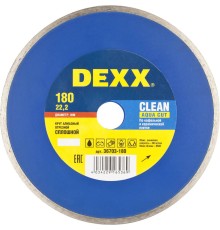 DEXX Clean Aqua Cut, 180 мм, (22.2 мм, 5 х 2.1 мм), сплошной алмазный диск (36703-180)