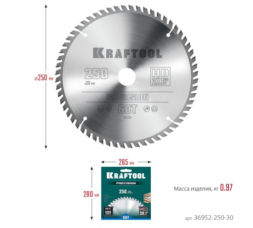 KRAFTOOL Precision, 250 х 30 мм, 60Т, пильный диск по дереву (36952-250-30)