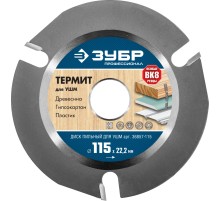 ЗУБР Термит, 115 х 22.2 мм, 3 резца, для УШМ, пильный диск по дереву, Профессионал (36857-115)