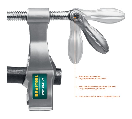 KRAFTOOL 3/4 KRAFTOOL 3/4