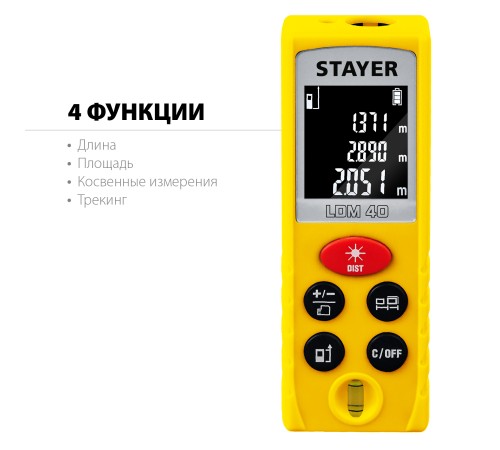 STAYER дальность 30 м, 5 функций , лазерный дальномер 34956