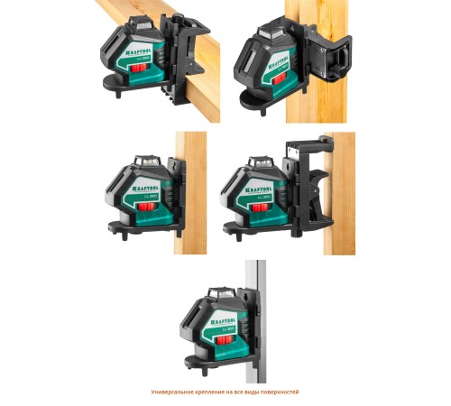 KRAFTOOL линейный лазерный нивелир c держателем LL360 #2 34645-2 Professional