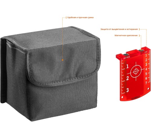 KRAFTOOL линейный лазерный нивелир c держателем LL360 #2 34645-2 Professional