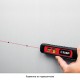 ЗУБР линейный лазерный уровень с держателем ТЛ-8 34926 Мастер