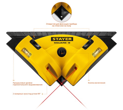 STAYER угольник электронный для кафеля SQUARE-8 34928