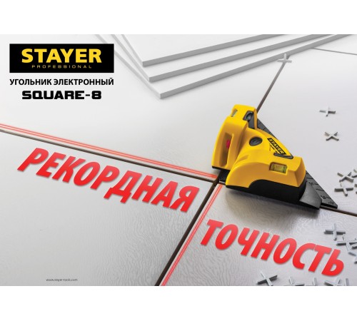 STAYER угольник электронный для кафеля SQUARE-8 34928