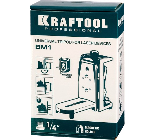 KRAFTOOL ВМ1, многофункциональный держатель (34708)