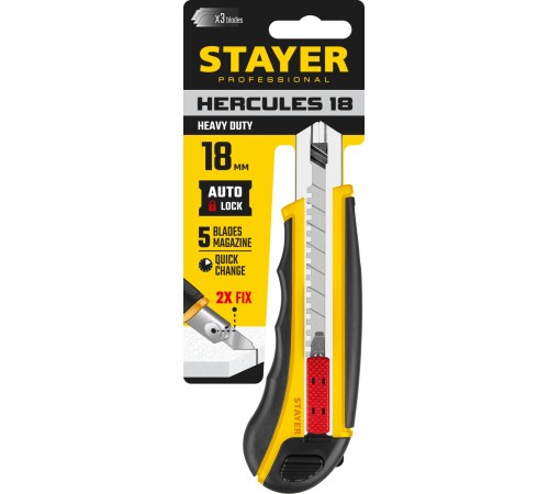 STAYER 18 мм, сегментированное лезвие, автостоп, автозамена, дополнительный фиксатор, нож HERCULES-18 09165_z01 STAYER 18 мм, сегментированное лезвие, автостоп, автозамена, дополнительный фиксатор, нож HERCULES-18 09165_z01