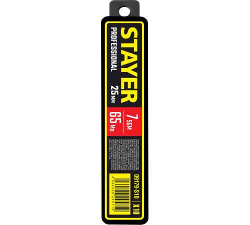 STAYER 25 мм, 10 шт, сегментированные лезвия (09179-S10) STAYER 25 мм, 10 шт, сегментированные лезвия (09179-S10)