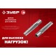 ЗУБР 6 x 32 мм, 200 шт., дюбель металлический для газобетона 302922-06-032